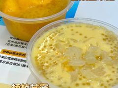 -满记甜品(万象城店)
