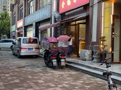 -金锅小厨(乐活街店)