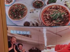 -巴特餐饮6加1音乐餐吧·新疆菜