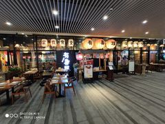 门面-有喜屋·深夜食堂(环宇荟店)