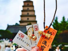 -大慈恩寺(大雁塔)