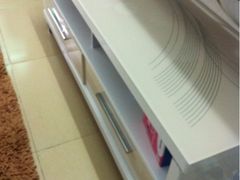 -百安居装修建材卖场(泰然店)