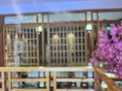 -纽斯洗浴SPA(三墩店)