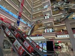 -红星美凯龙北京至尊MALL(东四环中路店)