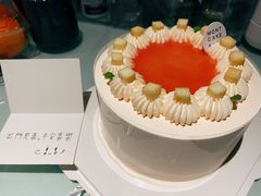 -浮光之丘MontCake生日蛋糕(科华路店)