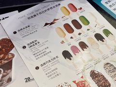-太原茂业天地购物中心