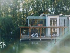 -甲乙果 美术书法(通州校区)