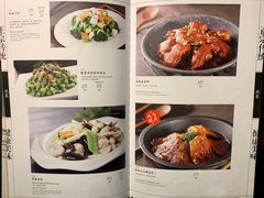 菜单-老广酒楼(樱花店)