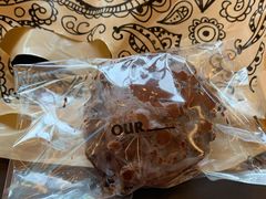 -OUR Bakery(三里屯太古里店)