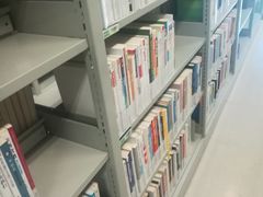 -金陵图书馆
