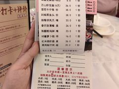 -万山楼海鲜酒家·二十三年老字号