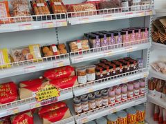 -百年义利(刘家窑店)