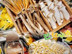 -巴奴毛肚火锅概念餐厅