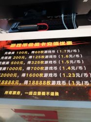 -嗨翻Hi-Fun竞技主题乐园·蹦床团建生日聚会(五棵松华熙店)