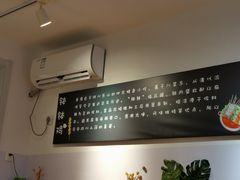 -长颈鹿的口袋钵钵鸡(市南店)