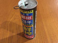 -御池园(顾村公园店)