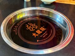 -大龙辣火锅·龙虾·烧烤(湖滨新天地店)