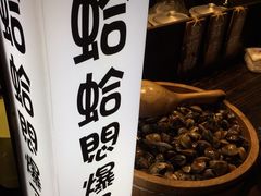 iphone_upload_pic-垦丁大街