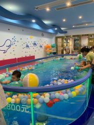 -趣童婴幼儿SPA母婴生活馆(孔雀城店)
