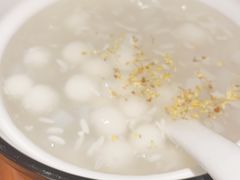 -意满花千醉(金茂览秀城店)