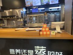 -真功夫(棠下店)