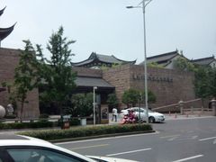 门面-苏州吴宫泛太平洋酒店