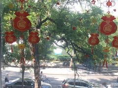 -望京一号·重庆江湖菜(工体店)