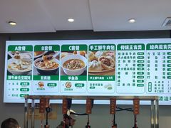 -紫光园·烤鸭·北京菜(团结湖店)