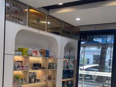 -贝康宠物医院·犬猫全科·小动物特色诊疗中心(东环路店)