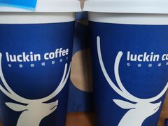 -瑞幸咖啡(长城万富汇店)