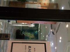 -星巴克(舟山蜈蚣峙店)