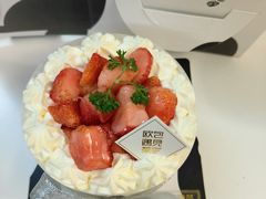-欧包遇见茶(城光荟店)