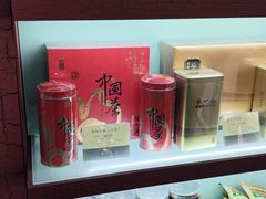 -张一元(农光里店)