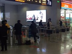 门面-星巴克(重庆火车北站北广场II店)