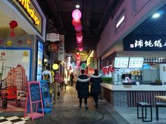 -吾悦广场(南京鼓楼店)