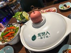 -龙泉人椰子鸡(龙昆南店)