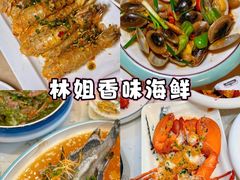 -三亚西岛海洋文化旅游区