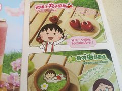 -海底捞火锅(长沙华创国际广场店)