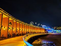 -北戴河碧螺塔海上酒吧公园