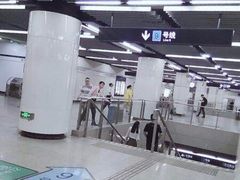 -嘉善路(地铁站)