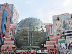 -云海肴·汽锅鸡·云南菜(美罗城店)