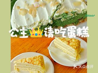 下午茶时间到 这次买的是山姆两款蛋糕  ✓烤抹茶芝士