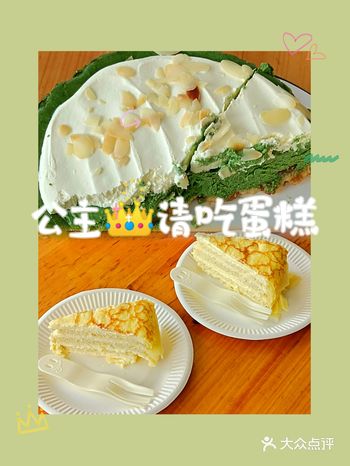 下午茶时间到 这次买的是山姆两款蛋糕  ✓烤抹茶芝士