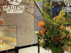 -CARINO BAKERY&CAFE(人广来福士店)