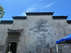 -孝店王酒酿馒头(安昌1店)