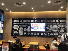 -汉堡王(EAC欧美中心店)
