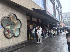-小潘记鸭血粉丝汤