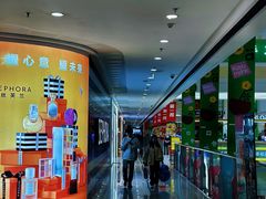 -万达广场(宜宾店)