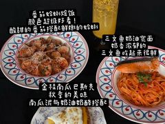 -Grande A'moo(上海万象城店)