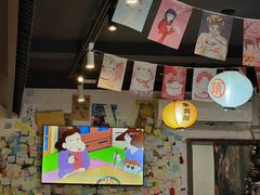 -合风谷(南下塘店)